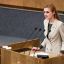 Мария Бутина призвала молодежь к практическим действиям по сохранению экосистемы Печоры